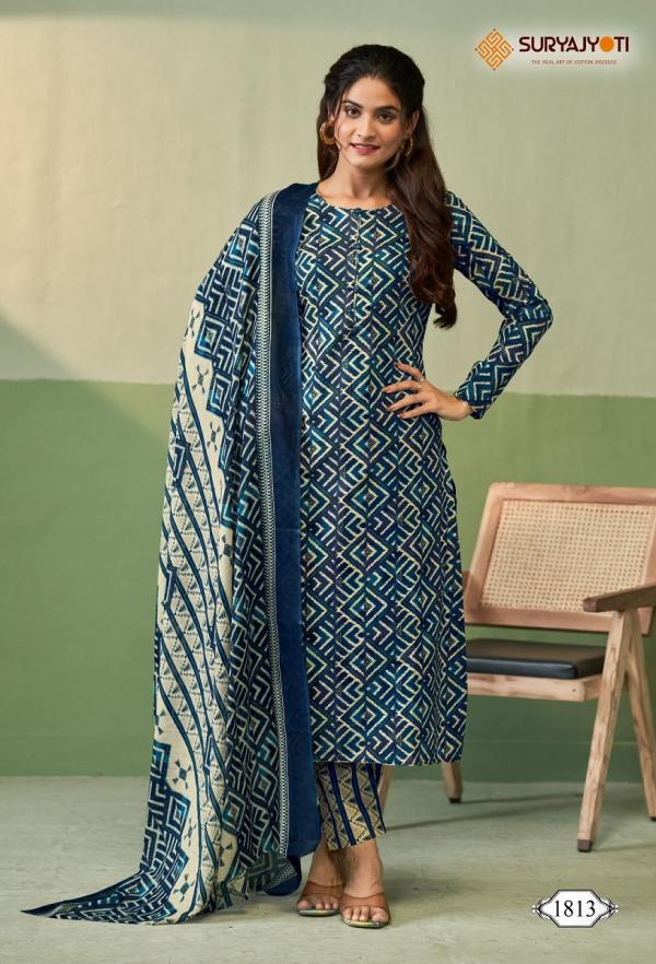 Suryajyoti Zion Cotton Vol-18 – Kurti Pant With Dupatta